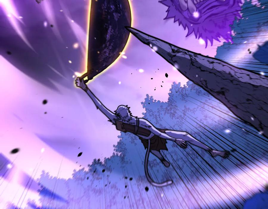 第51 许黑激斗暴雪猿 第47页