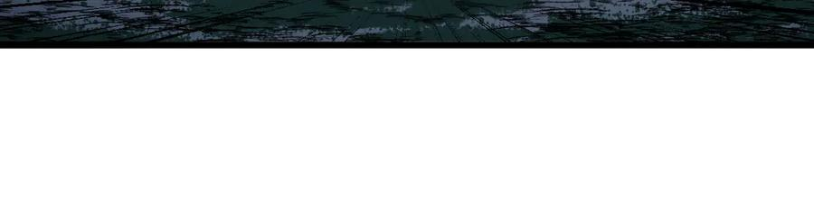 第51 许黑激斗暴雪猿 第59页