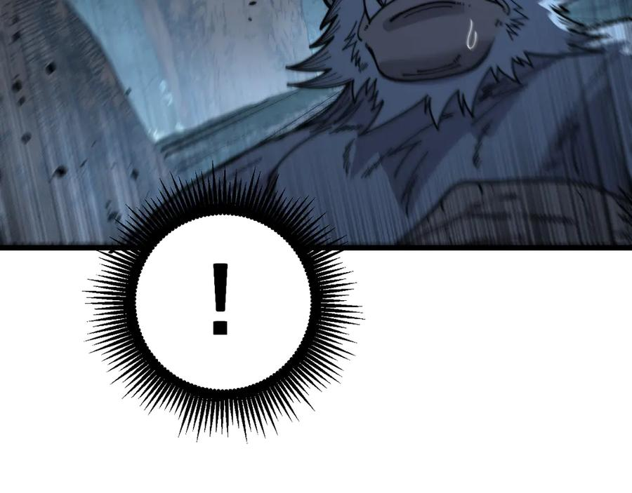 第51 许黑激斗暴雪猿 第64页