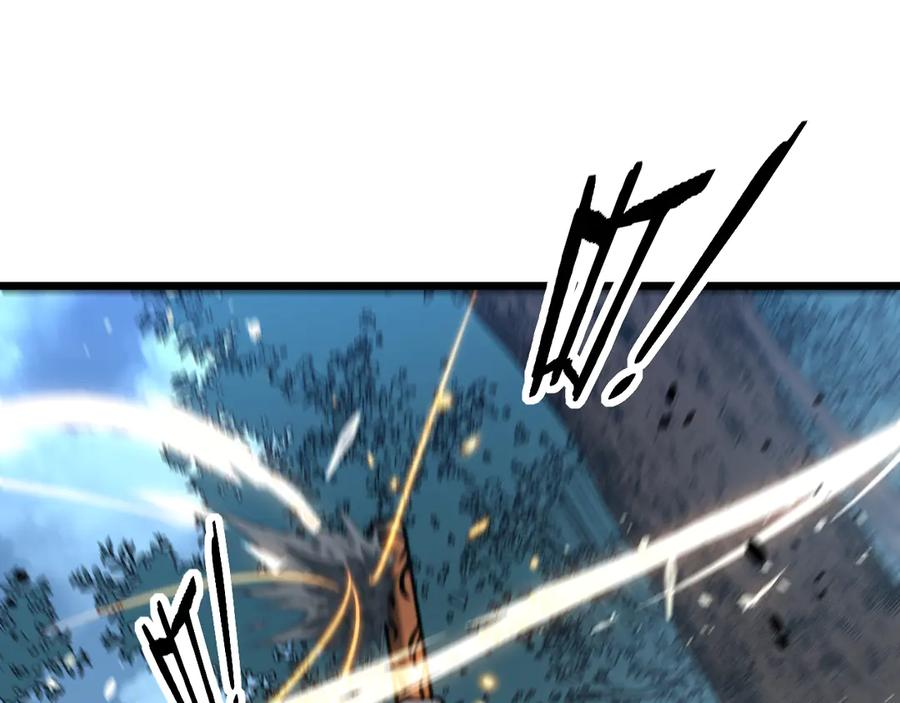 第51 许黑激斗暴雪猿 第86页