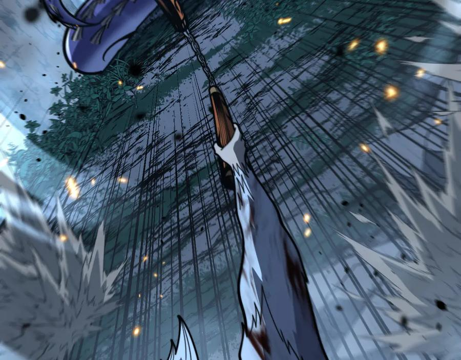第51 许黑激斗暴雪猿 第91页