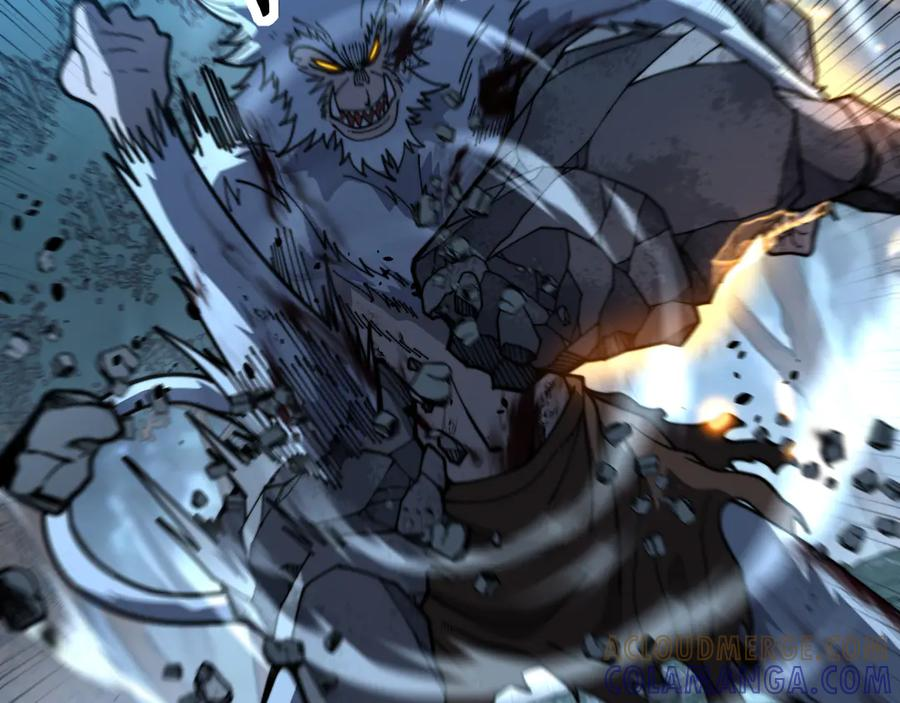 第51 许黑激斗暴雪猿 第101页