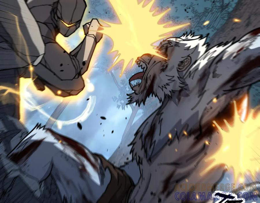 第51 许黑激斗暴雪猿 第117页