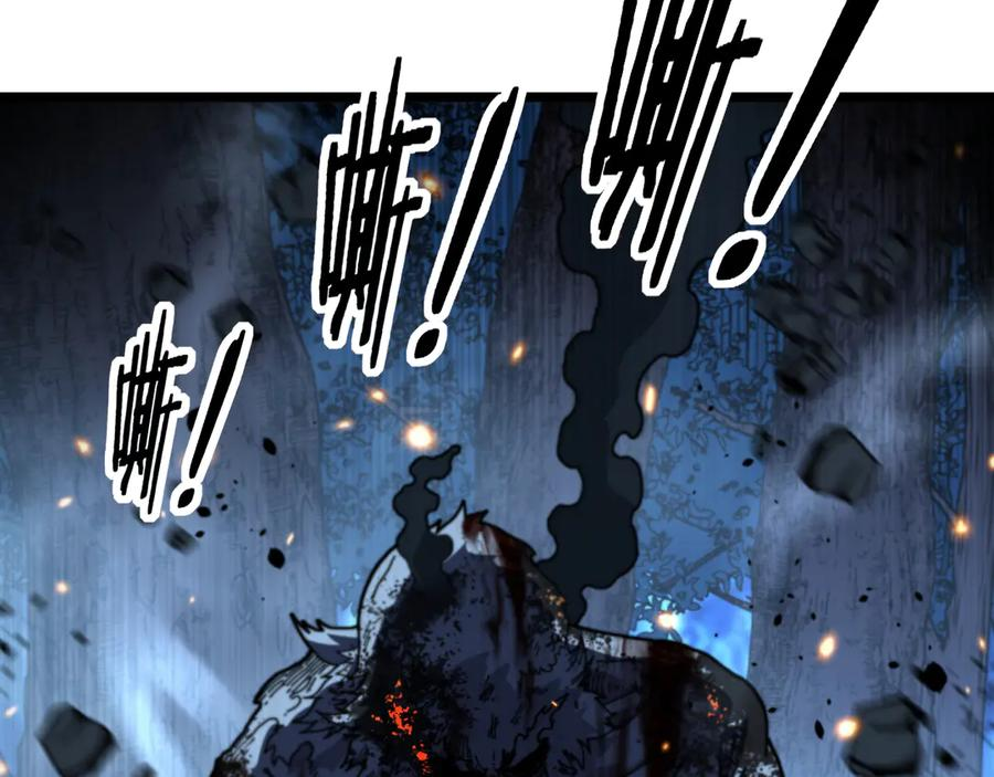 第51 许黑激斗暴雪猿 第132页