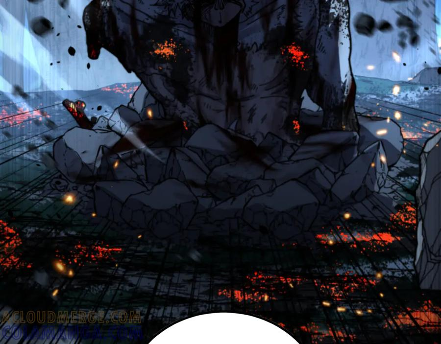 第51 许黑激斗暴雪猿 第133页