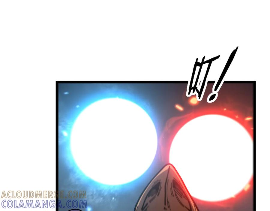 第52话 蛮金感恩献象牙 第21页