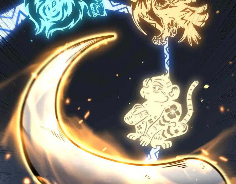 第52话 蛮金感恩献象牙 第40页
