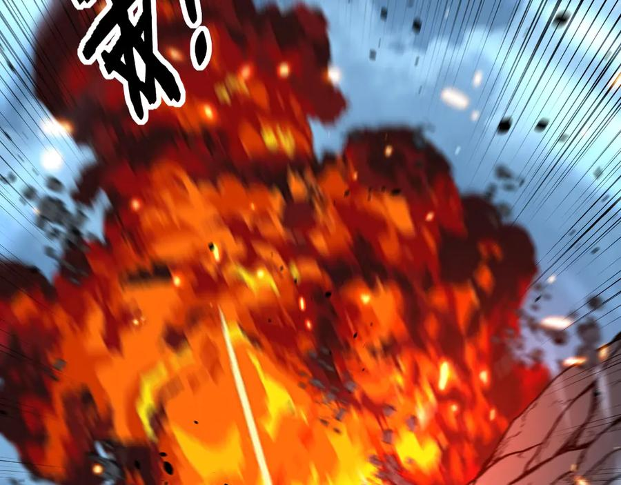 第52话 蛮金感恩献象牙 第136页