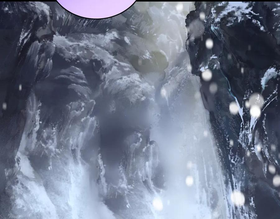 第53话 许黑筑基大失败？ 第14页