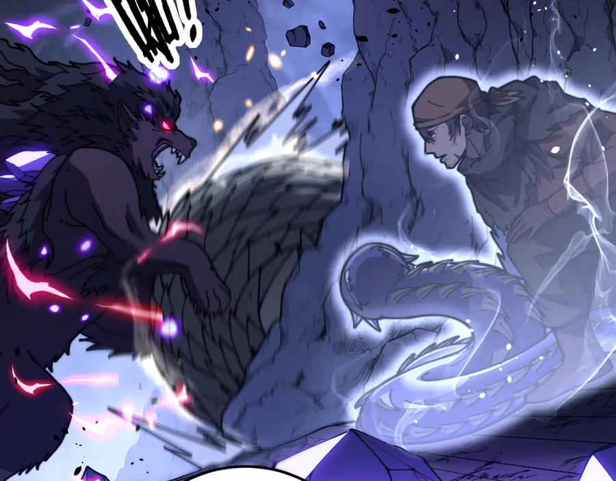 第54话 许黑巧遇入侵者 第24页