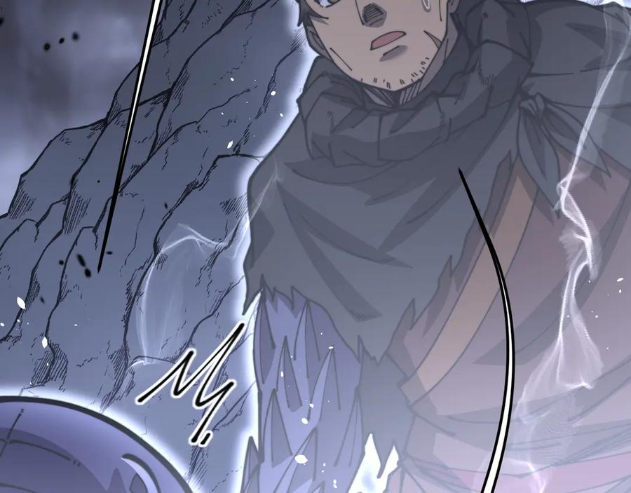 第54话 许黑巧遇入侵者 第36页