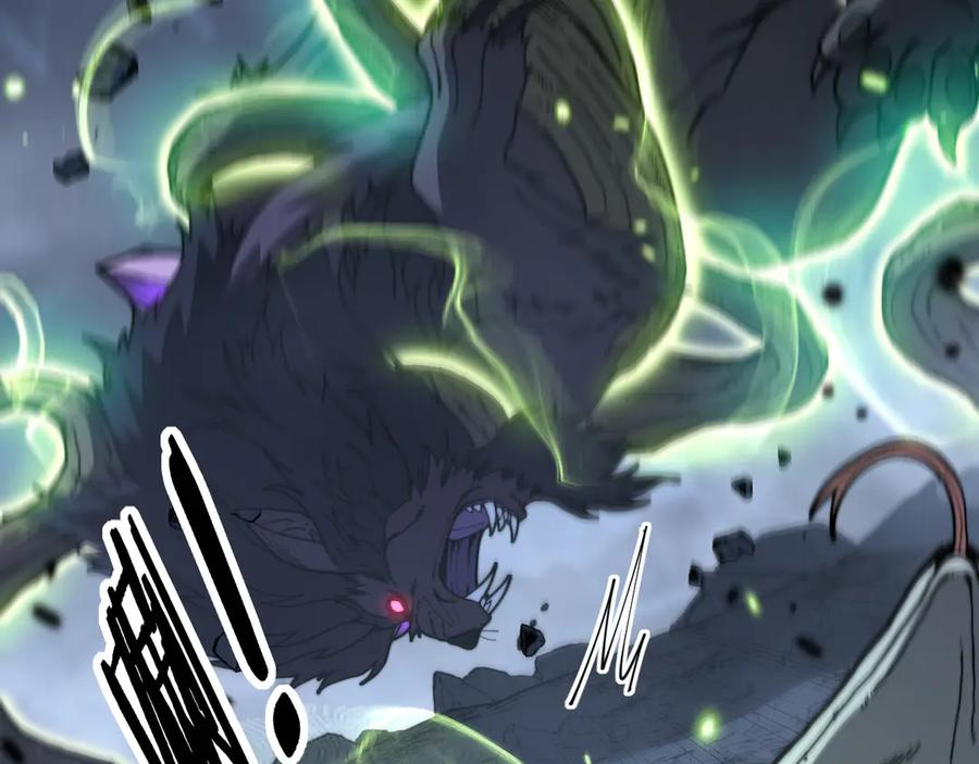 第54话 许黑巧遇入侵者 第54页