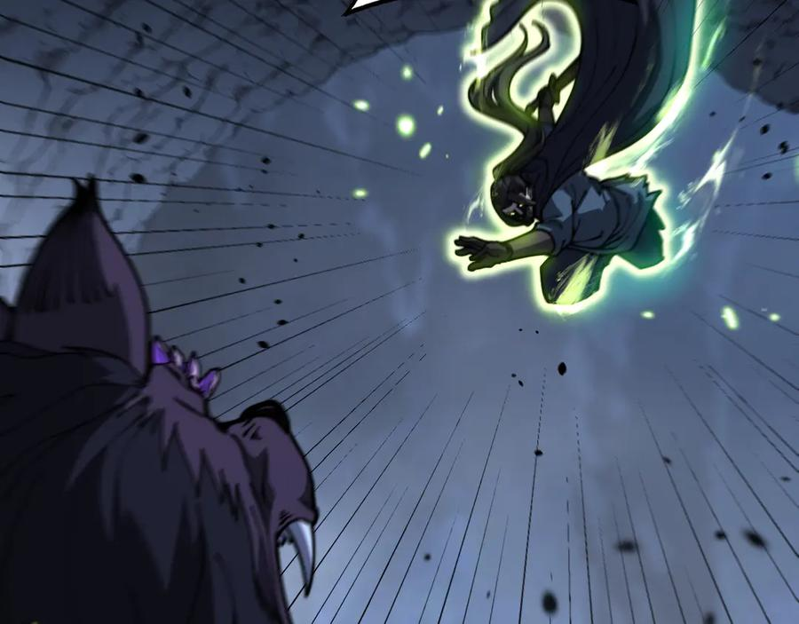 第54话 许黑巧遇入侵者 第63页