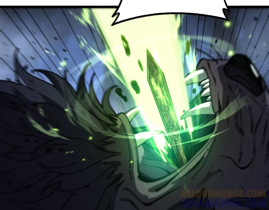 第54话 许黑巧遇入侵者 第69页