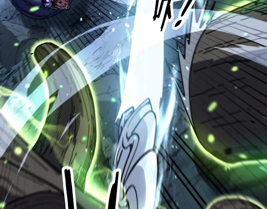 第54话 许黑巧遇入侵者 第99页