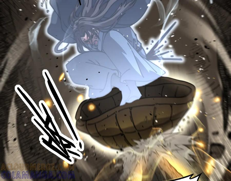 第54话 许黑巧遇入侵者 第117页