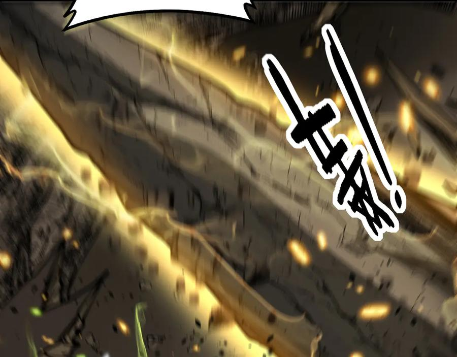 第54话 许黑巧遇入侵者 第119页