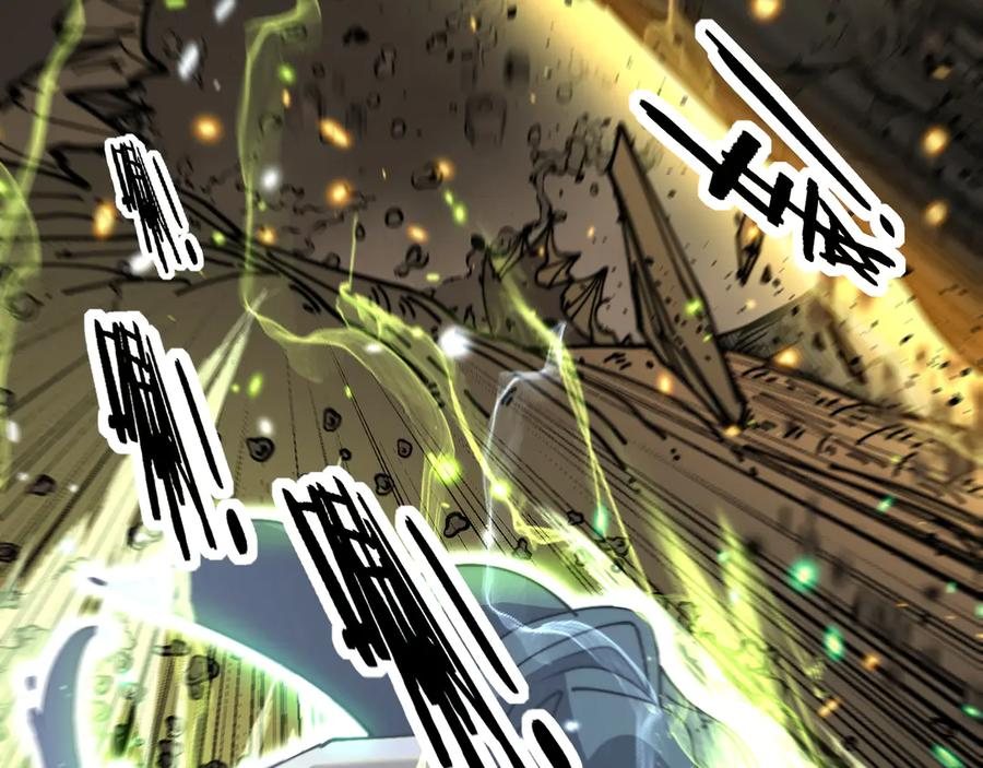 第54话 许黑巧遇入侵者 第120页