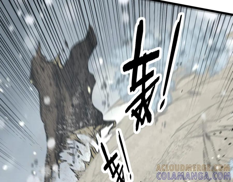 第54话 许黑巧遇入侵者 第133页