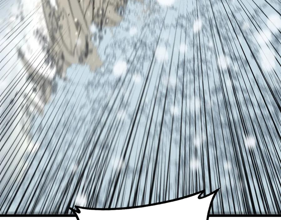 第54话 许黑巧遇入侵者 第135页