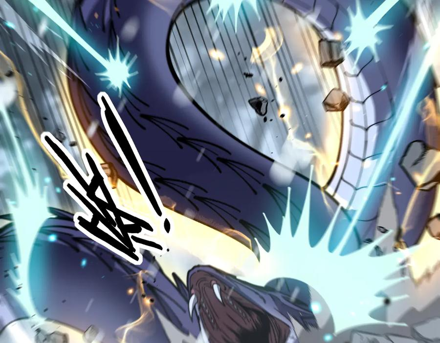 第55话 筑基期紫气东来 第36页