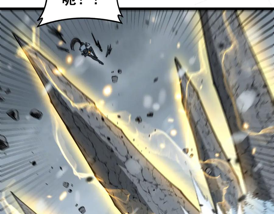 第55话 筑基期紫气东来 第62页