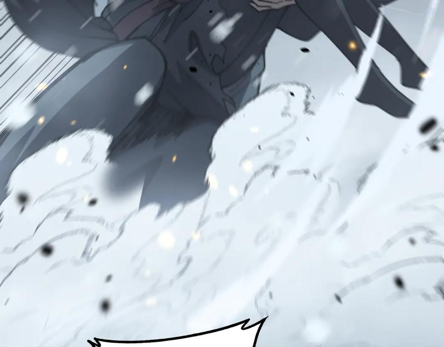 第55话 筑基期紫气东来 第67页