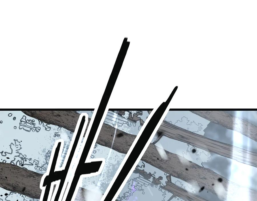 第55话 筑基期紫气东来 第83页