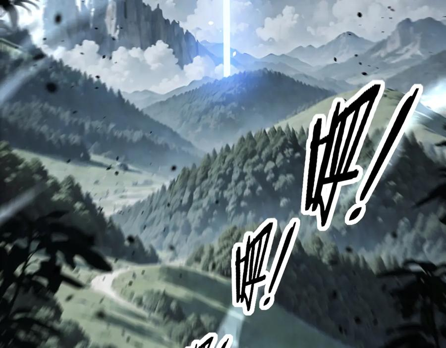 第55话 筑基期紫气东来 第128页