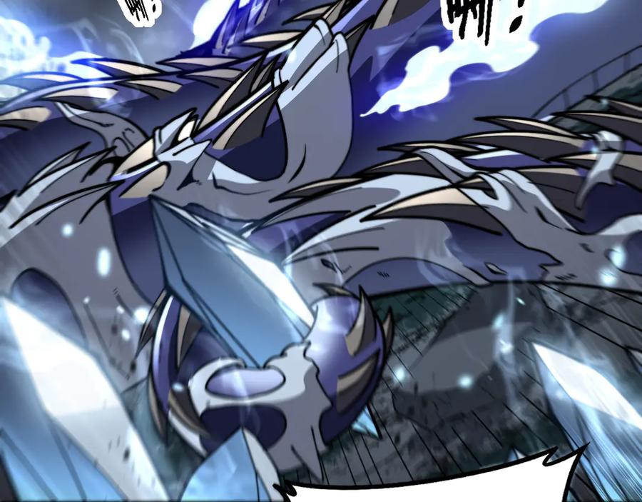 第55话 筑基期紫气东来 第132页