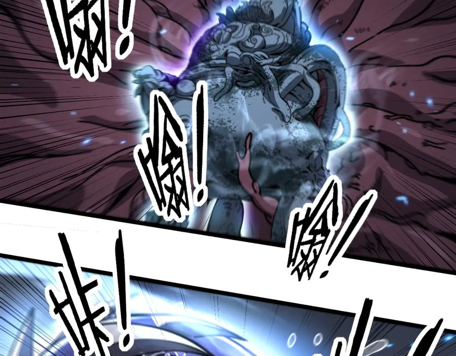 第55话 筑基期紫气东来 第136页