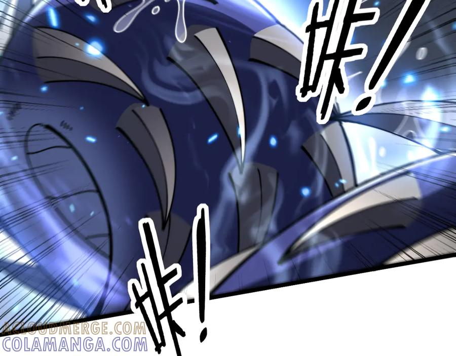第55话 筑基期紫气东来 第137页