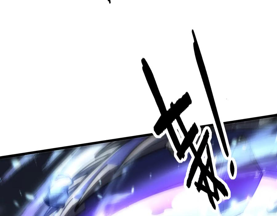 第55话 筑基期紫气东来 第138页