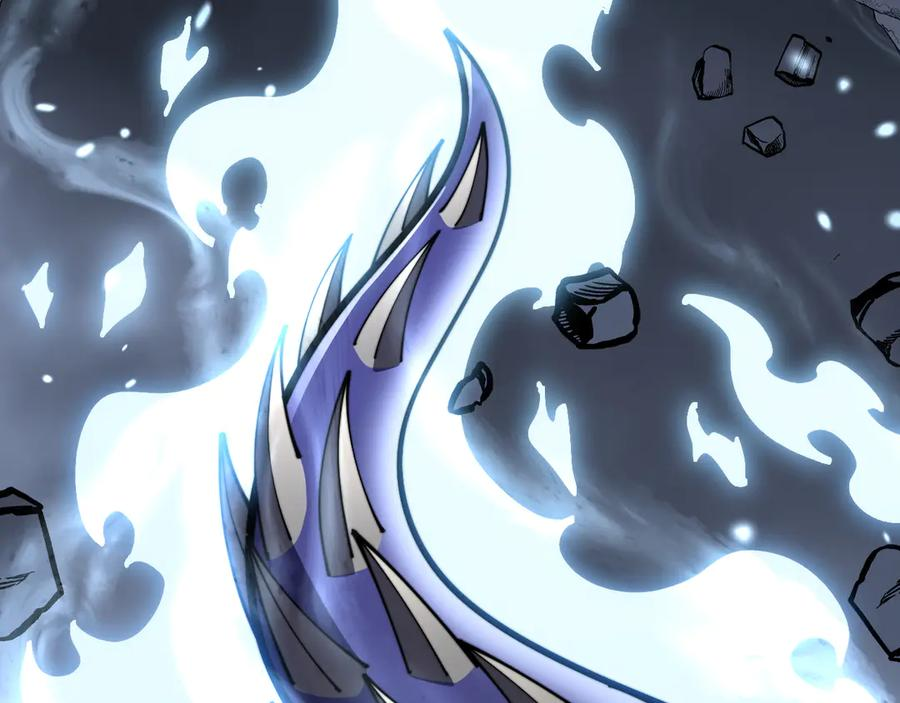 第56话 完美筑基 第6页