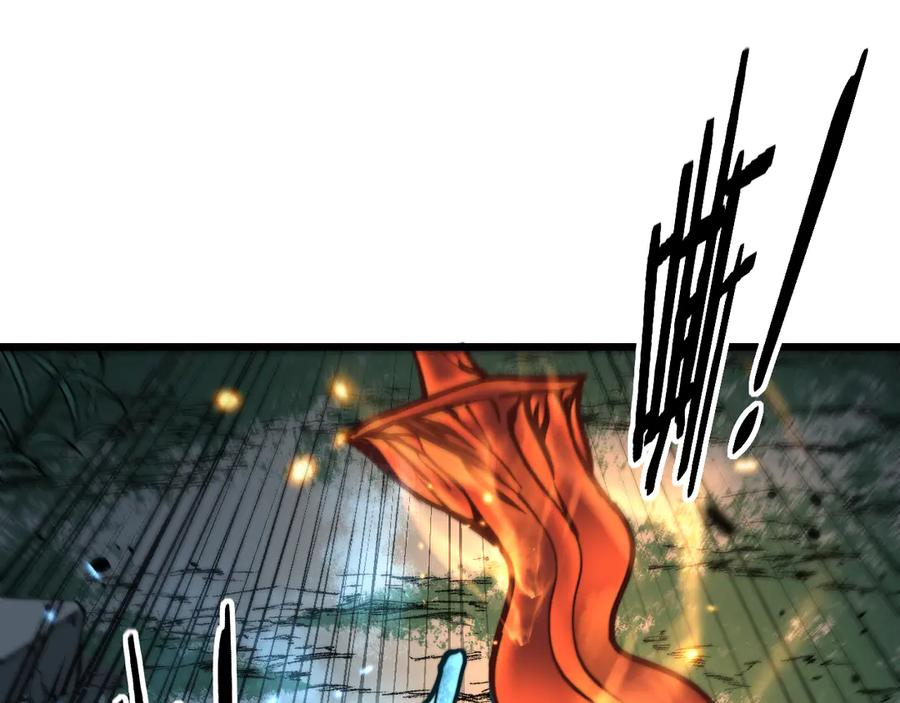 第56话 完美筑基 第27页