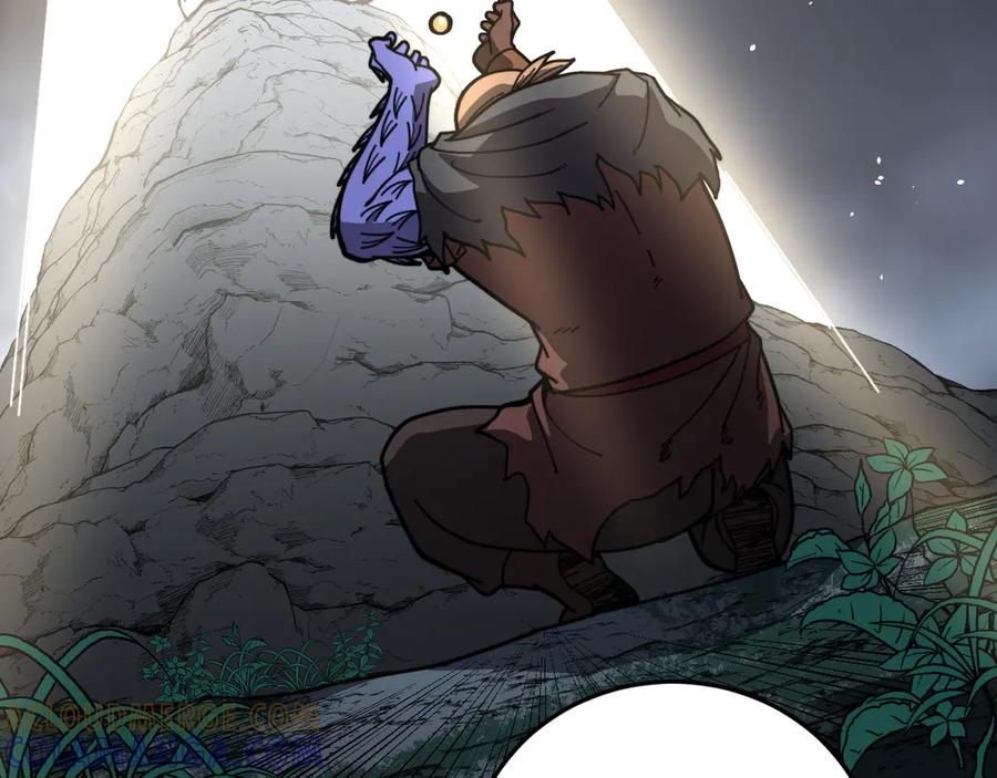 第56话 完美筑基 第57页