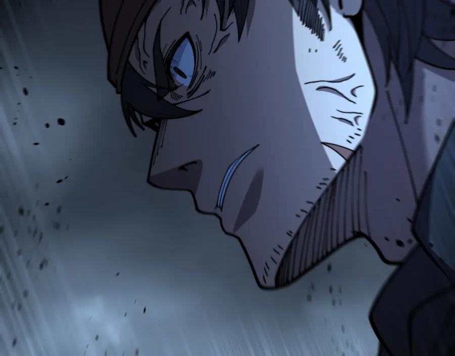 第56话 完美筑基 第82页