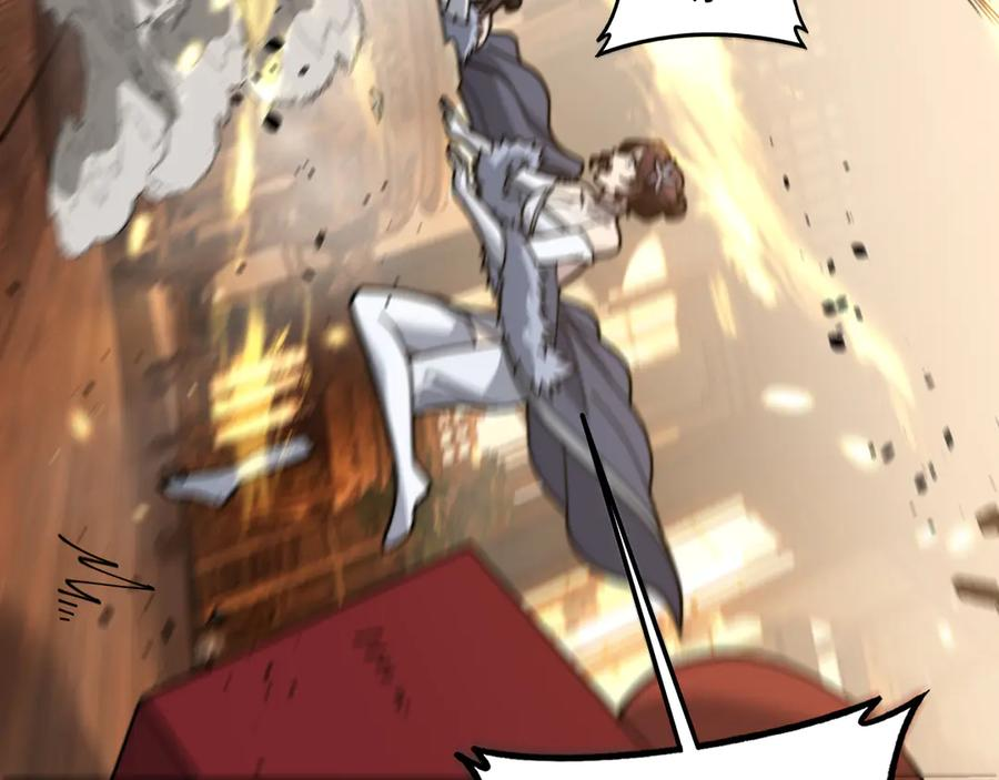 第56话 完美筑基 第92页