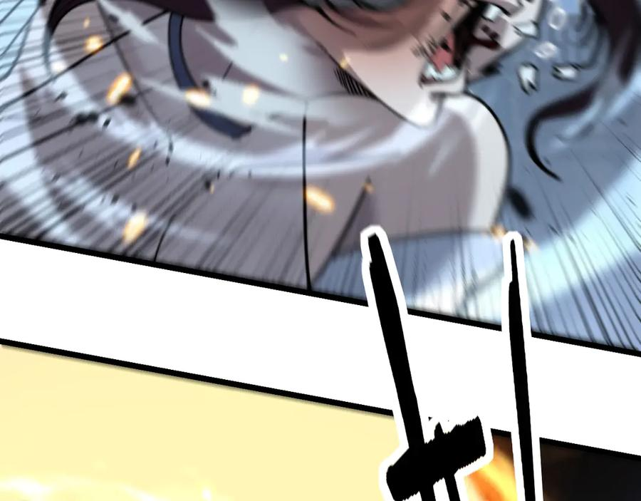 第56话 完美筑基 第107页