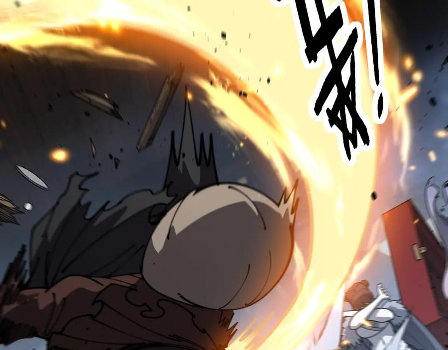 第56话 完美筑基 第108页