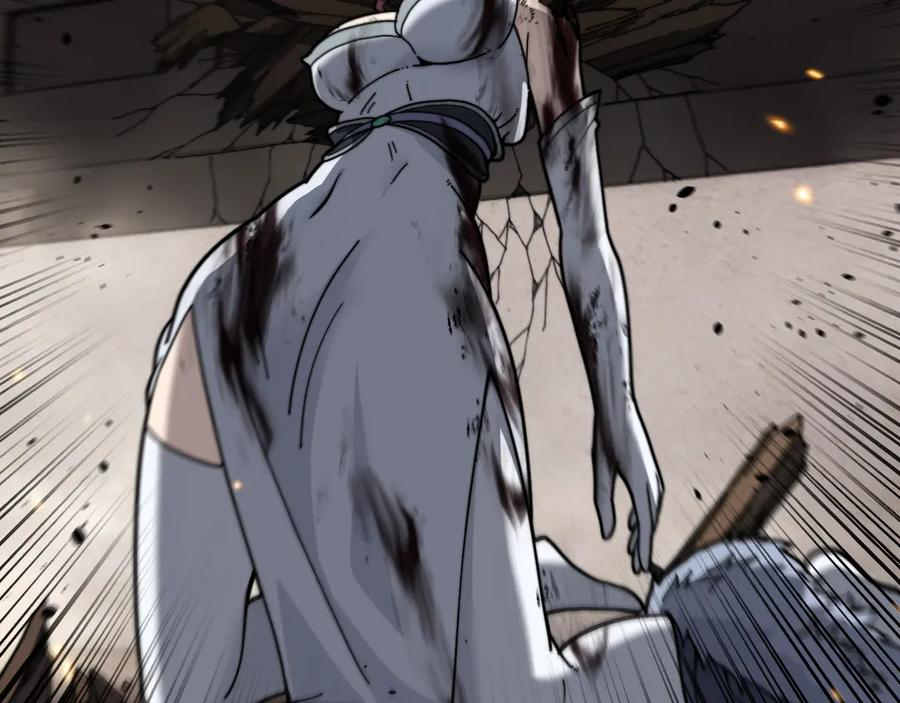 第56话 完美筑基 第112页
