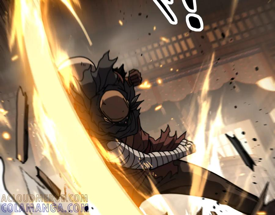 第56话 完美筑基 第117页
