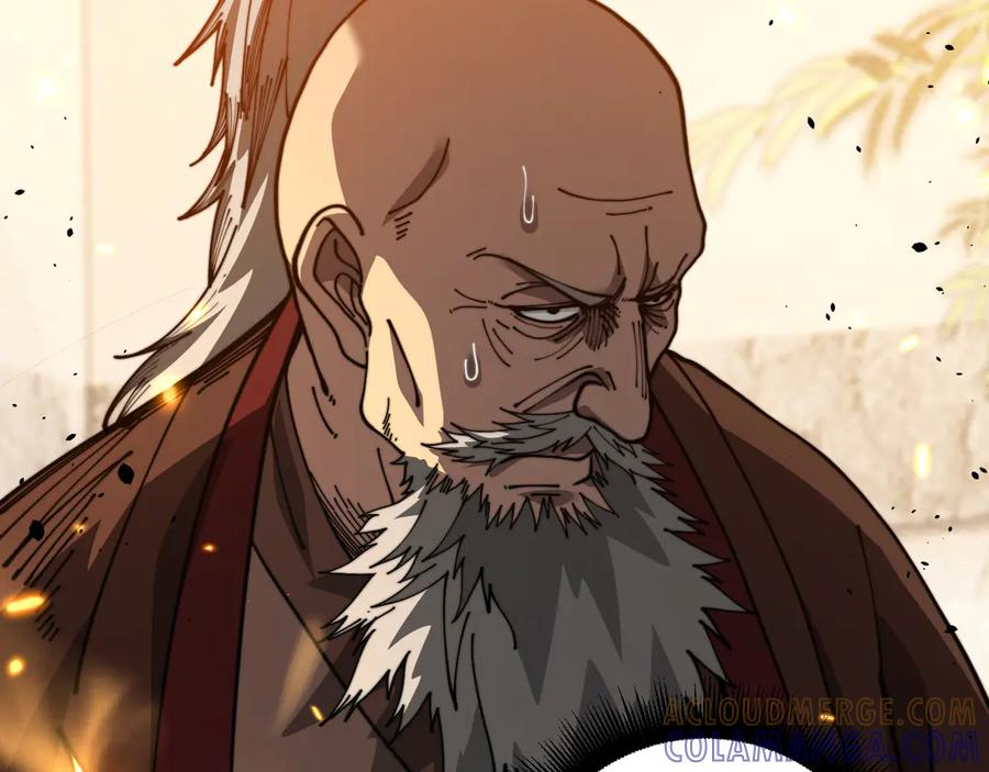 第56话 完美筑基 第137页