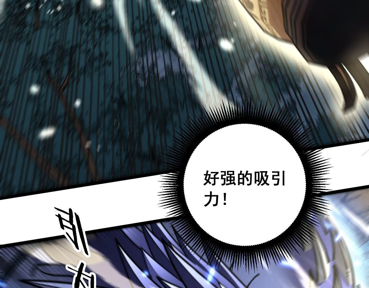 第57话 大战执法者 第128页