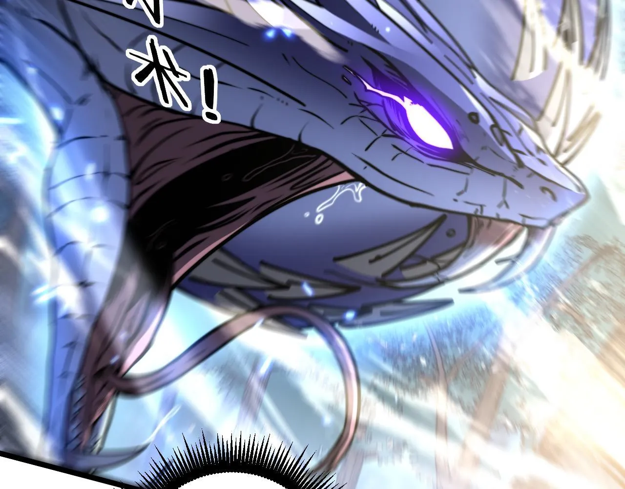 第57话 大战执法者 第129页