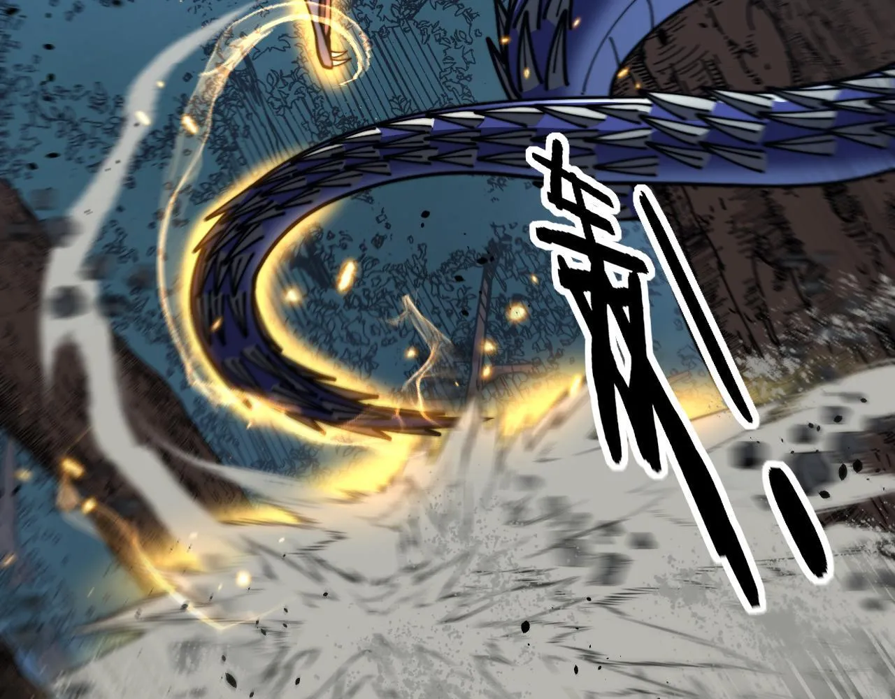 第58话 抱山印大战噬魂幡 第13页