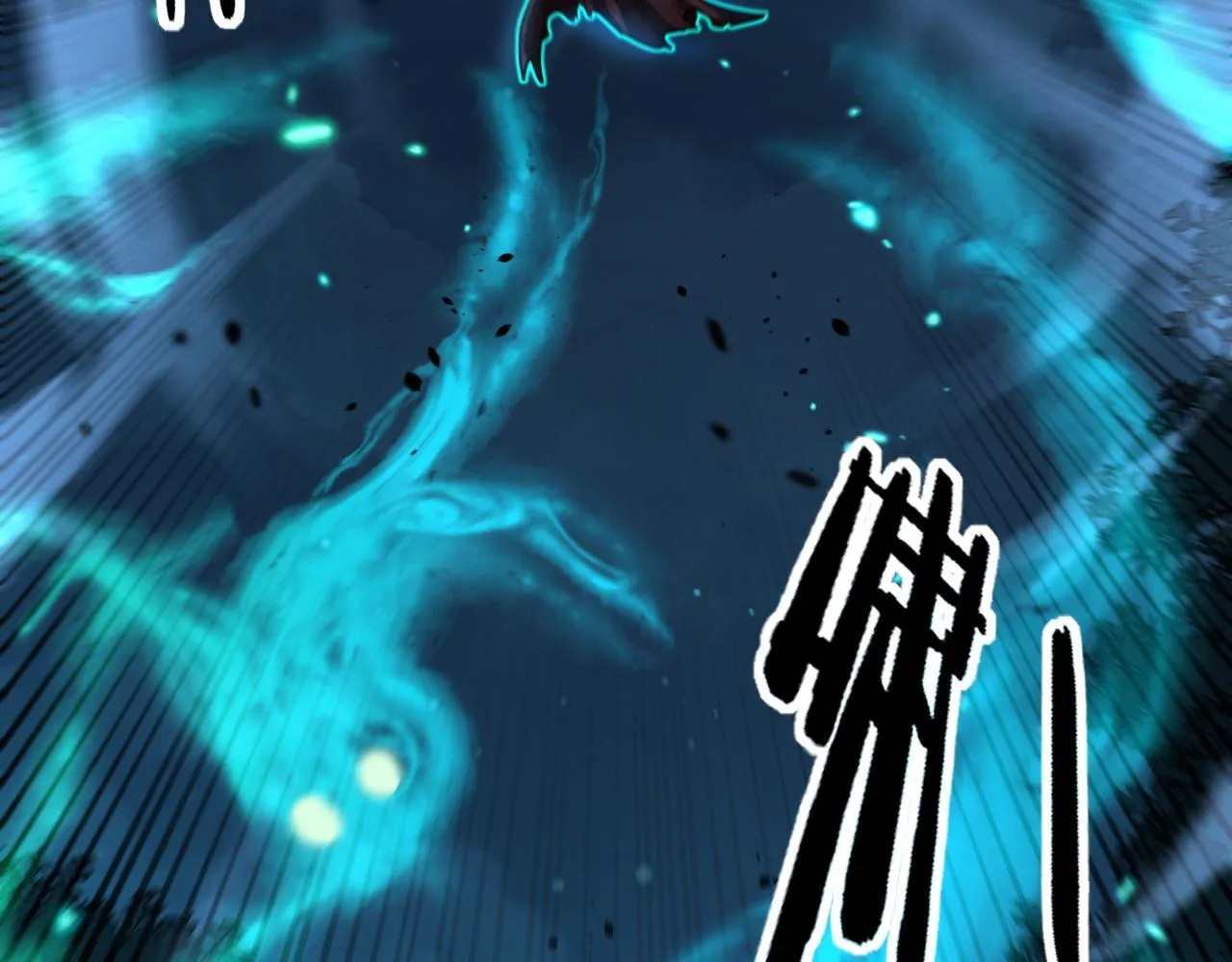 第58话 抱山印大战噬魂幡 第52页