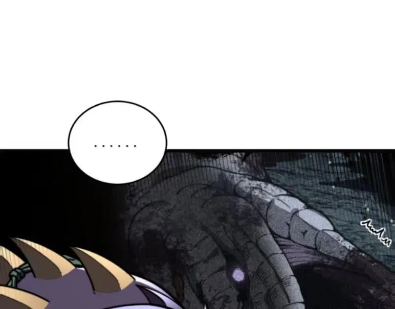 第59话 来者竟是秦国军？ 第19页
