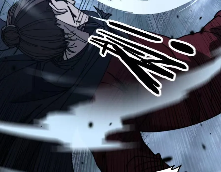 第59话 来者竟是秦国军？ 第117页