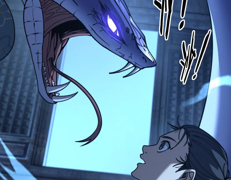 第61话 万蛇谷血祭百万蛇 第32页